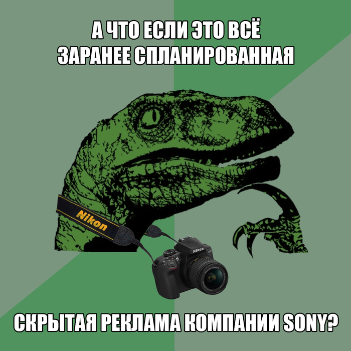 #ритаверникамеру