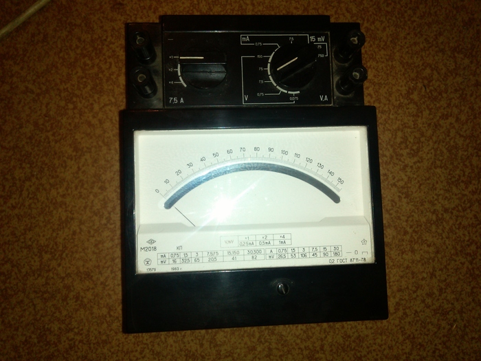 Help identify what it is? - My, Radio amateurs, Radio electronics, Longpost