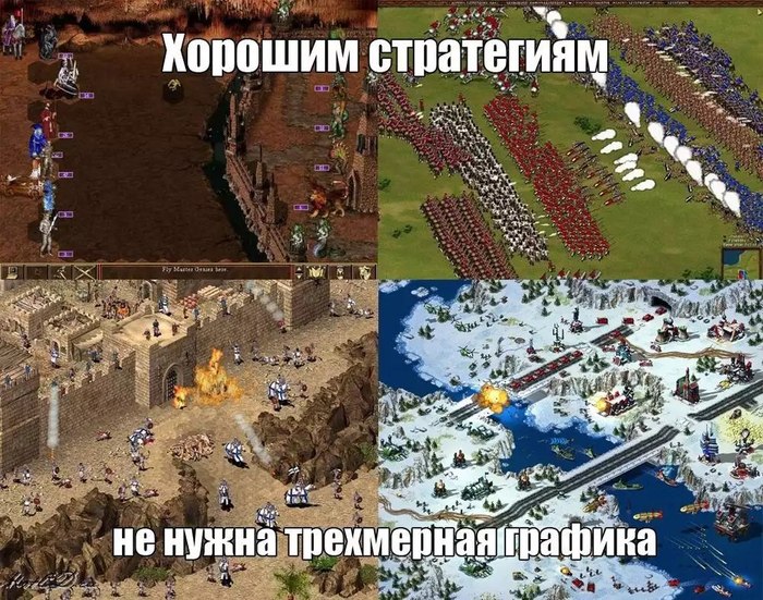 Давай, плачь!