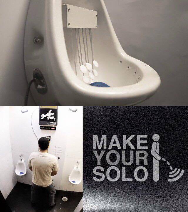 Test your musical abilities! - Musical pissoir, Toilet, Urinal, Music