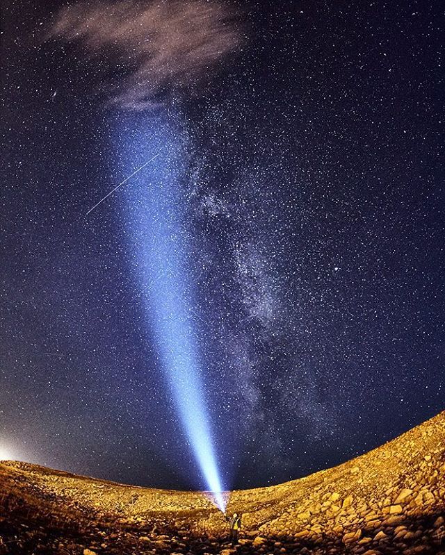 Звёздное небо. Таймыр