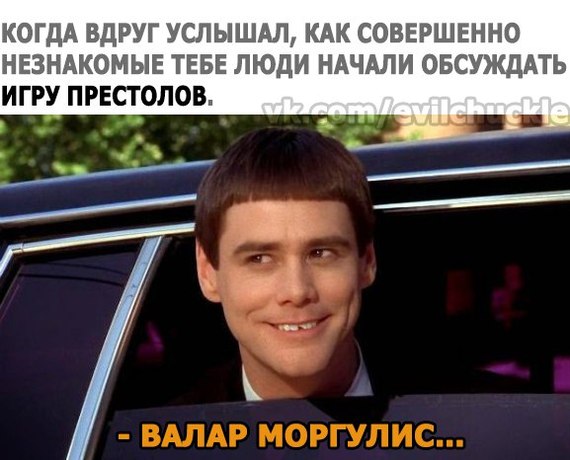 ������ ���...