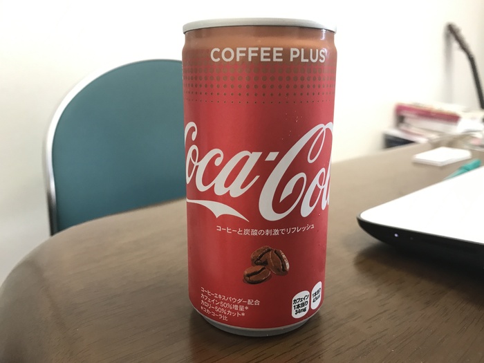 Cola with coffee flavor - My, Coca-Cola, Coffee, Japan, Longpost