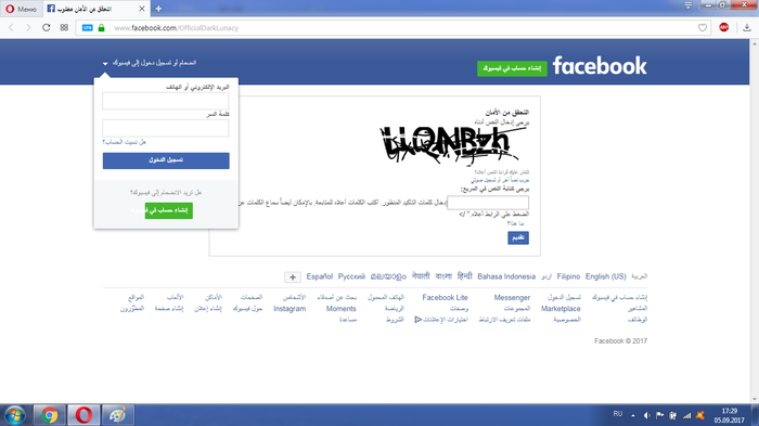 ����� �� FB