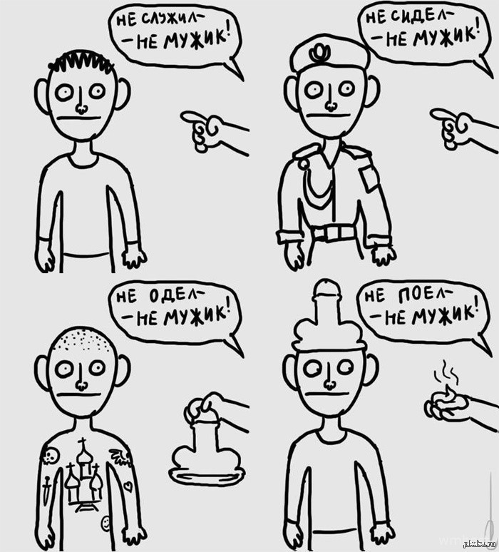 ������� �������