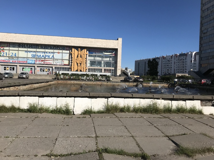 dancing fountain - Fountain, Not a fountain, Arkhangelsk, Beautification, Empty promises