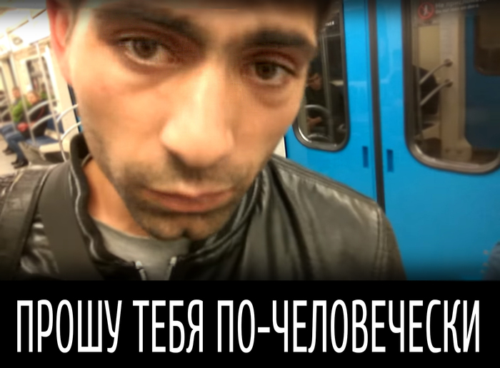   - , , , 