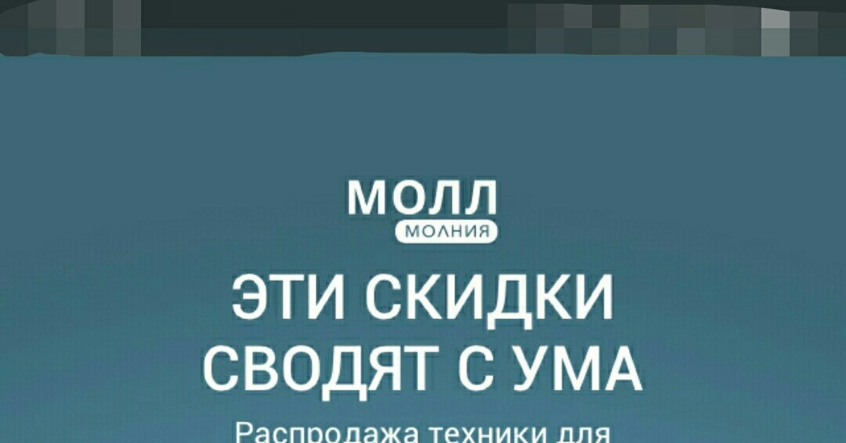 Революционером на заметку... | Пикабу