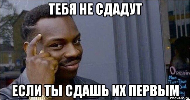 Преступление и наказание (часть 5 - зона и УДО) - Моё, Зона, Тюрьма, Срок, АУЕ, Удо, Освобождение, Длиннопост