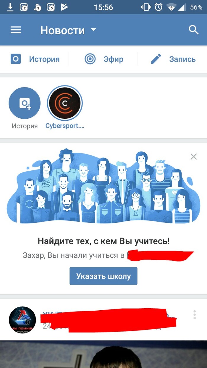 �� ������ �� ����, �������� ���..