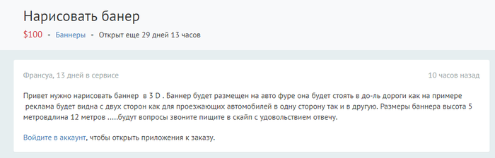 ��� ���?