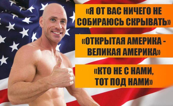 American Candidate - My, US elections, Elections, Election! Election! Candidates, Candidates, Johnny Sins, Slogan, Not politics, Humor
