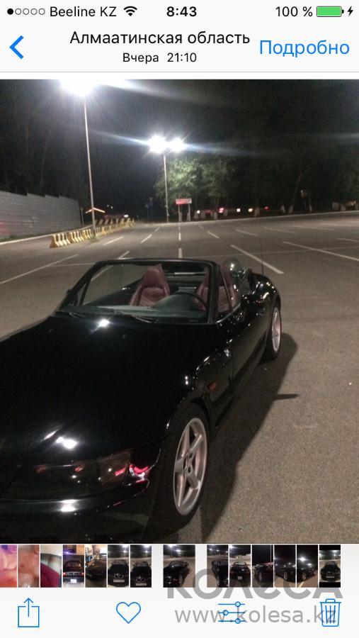 Тот случай, когда выкладываешь в объявлении чуть больше личной информации