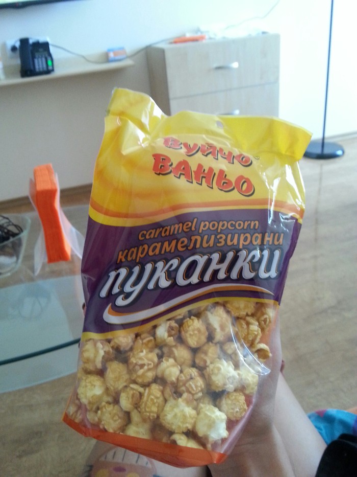 It is symbolic that popcorn :D - Popcorn, Humor, Explosion