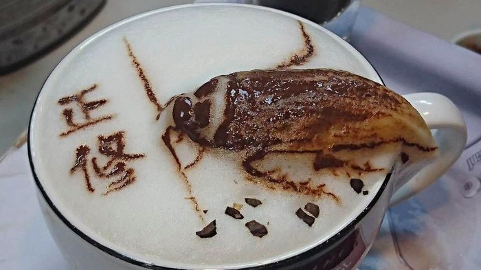      , , 