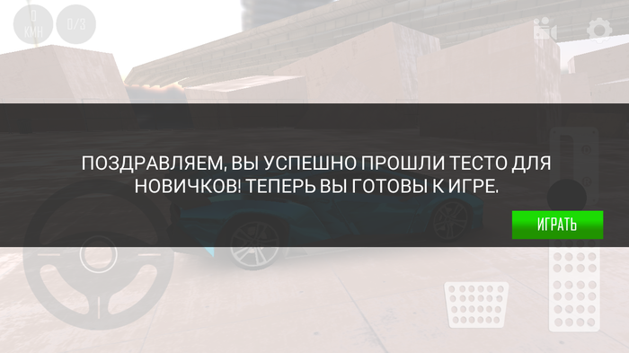 ����� ��� ��������