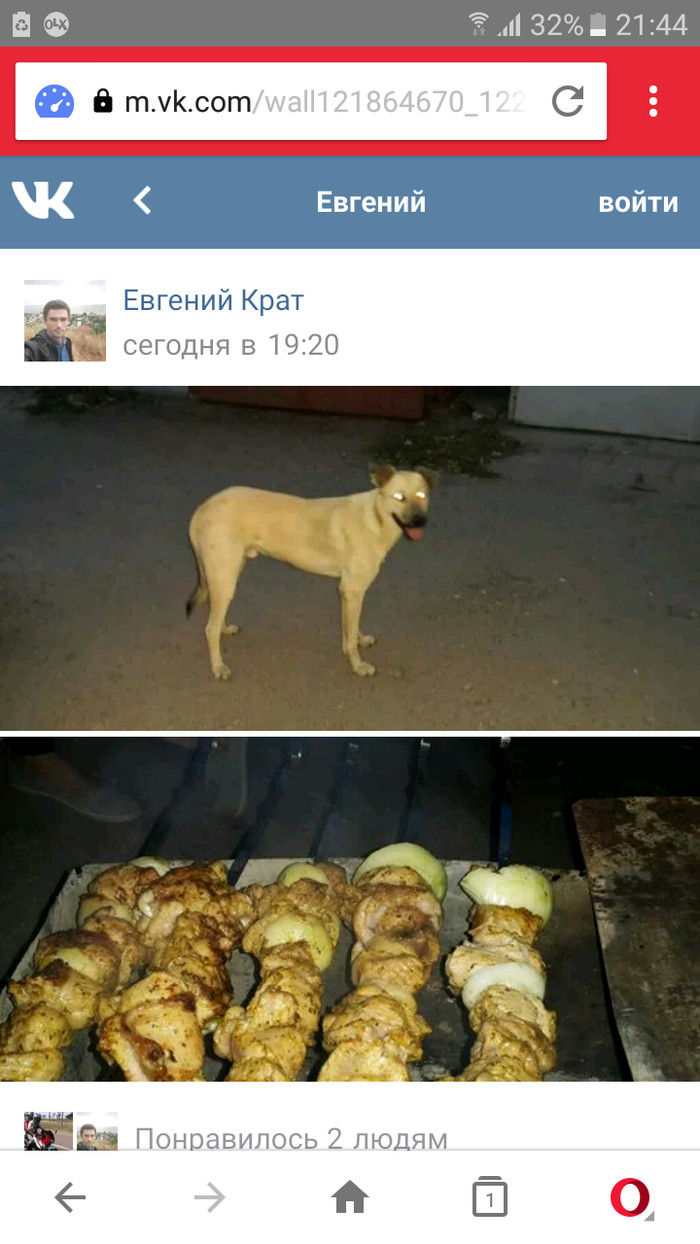 Услуги шашлычника в Бердянске.