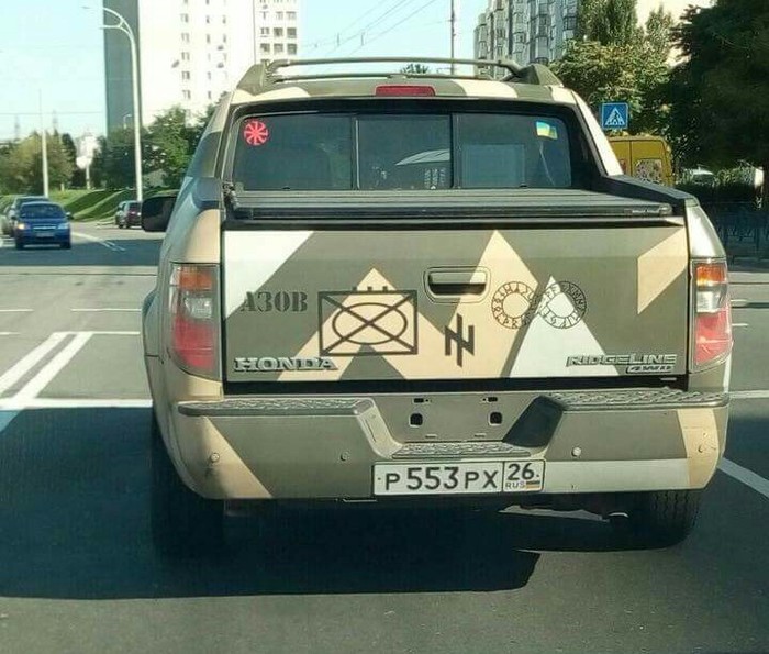 ���������, �������.