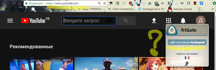 Youtube.com   Antizapret?