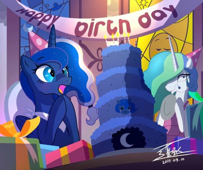 Birthday of Luna My Little Pony, Princess Luna, Princess Celestia, 0bluse