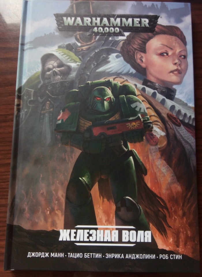 iron will part 1 - Comics, Dark Angels, The inquisition, Review, Warhammer 40k