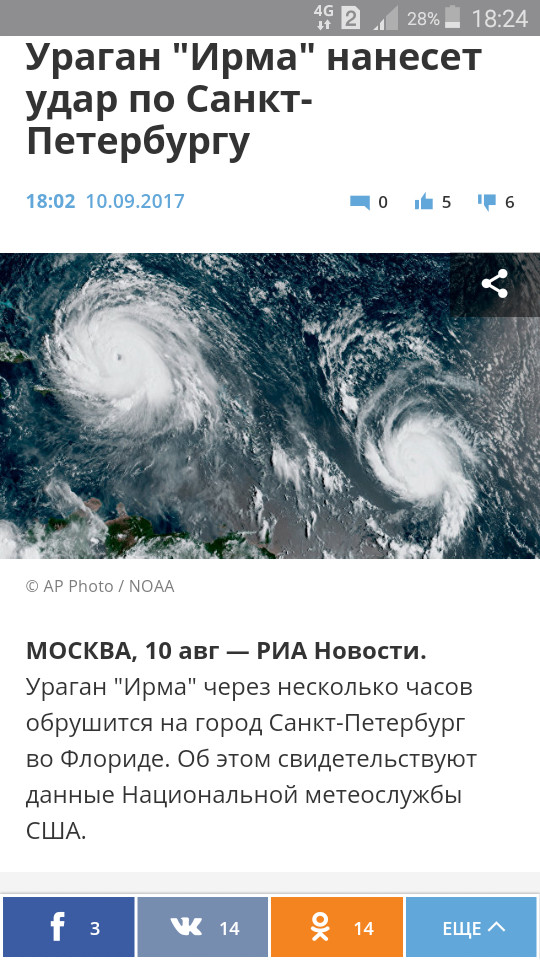 And back to the headlines. - Irma, Hurricane, Saint Petersburg, Hurricane Irma