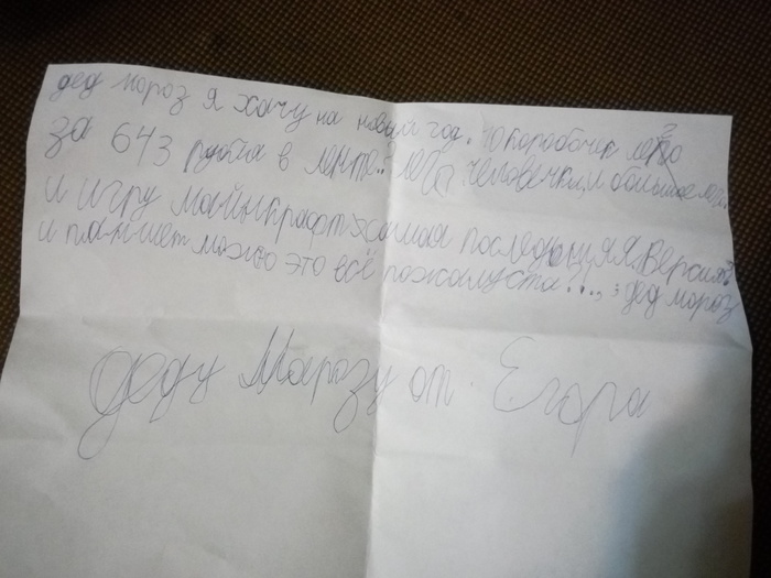 �������� ������� ������ ���� ������.