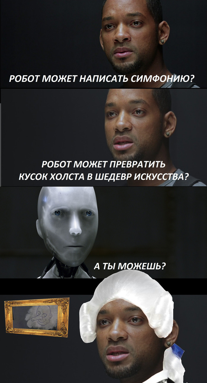 Can you? - My, Will Smith, I am robot, Memes