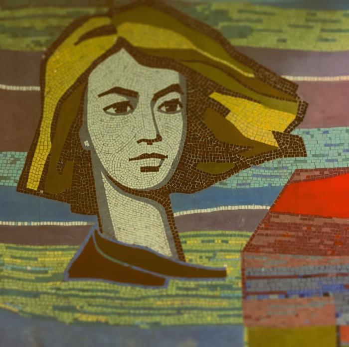 �������� �������