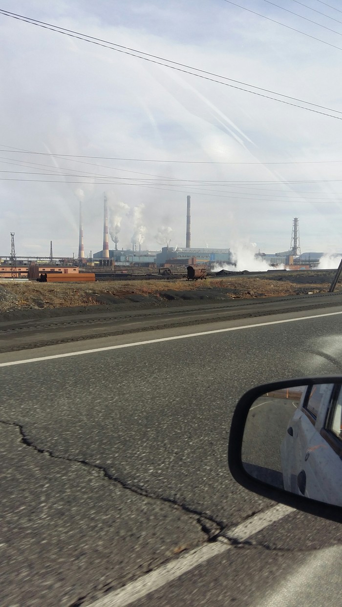 Комбинат "Надежда". Есть надежда на экологию.