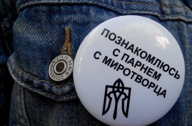 О возмутительном безобразии на «Миротворце»