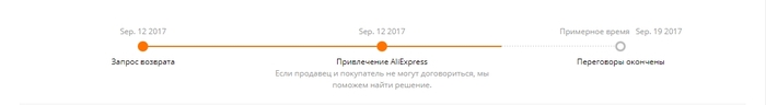 никогда нельзя недооценивать непредсказуемость тупизны. Смотреть фото никогда нельзя недооценивать непредсказуемость тупизны. Смотреть картинку никогда нельзя недооценивать непредсказуемость тупизны. Картинка про никогда нельзя недооценивать непредсказуемость тупизны. Фото никогда нельзя недооценивать непредсказуемость тупизны