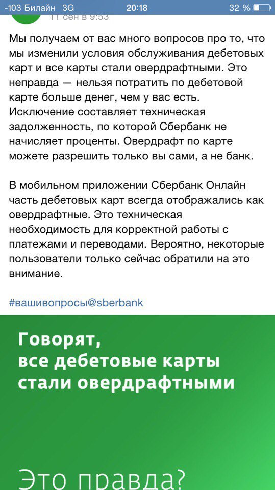 Как оказалось то всего лишь техническая необходимость.