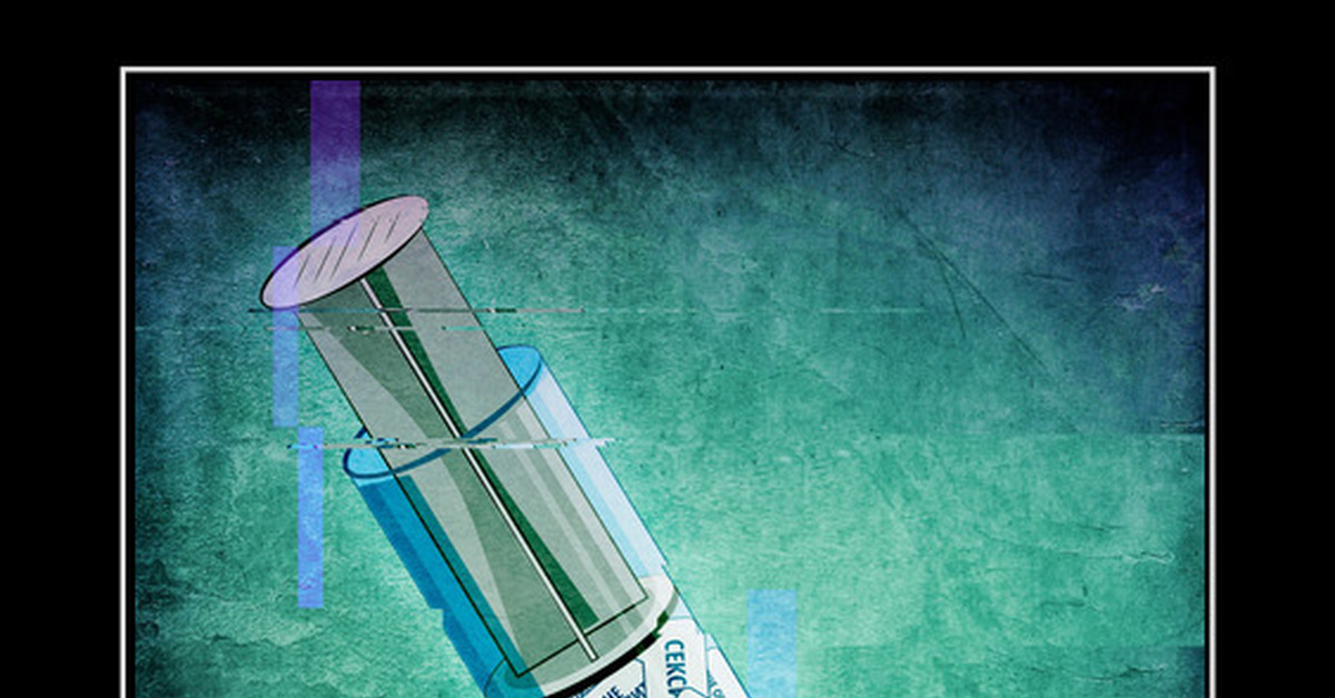 Прививка самоутверждения | Пикабу