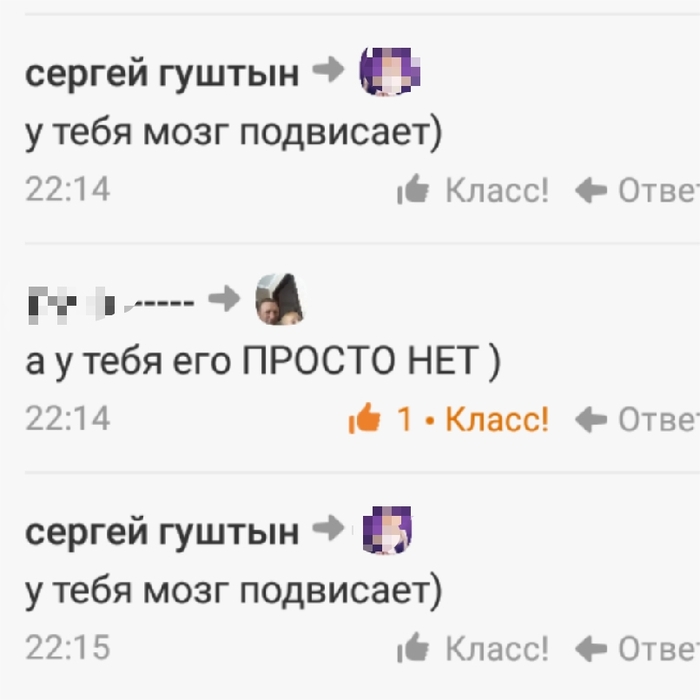     ?! , 