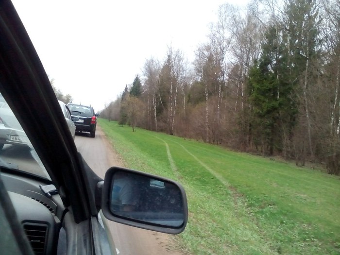 That feeling when you're driving down the side of the road and you're being overtaken on the side of the road... - My, Roadside, Orenal glands, Jeep, Podolsk