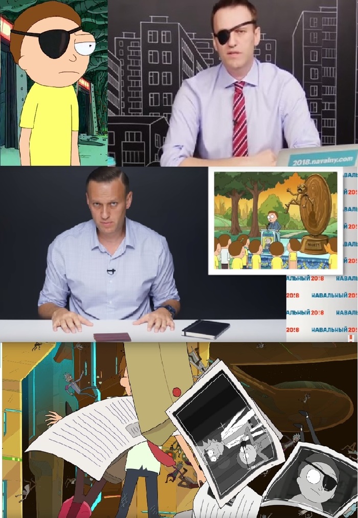 What do Navalny and Evil Morty have in common? - Alexey Navalny, Rick and Morty, Conspiracy, What a twist, , Spoiler, Politics