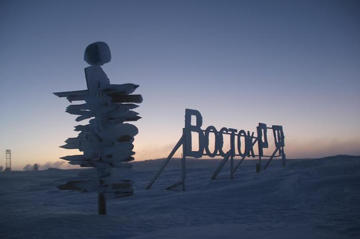 Vitalik and aliens - My, Antarctica, Vostok Station, , Vitaly, Aliens, Longpost