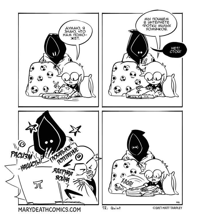  Mary Death, , , 