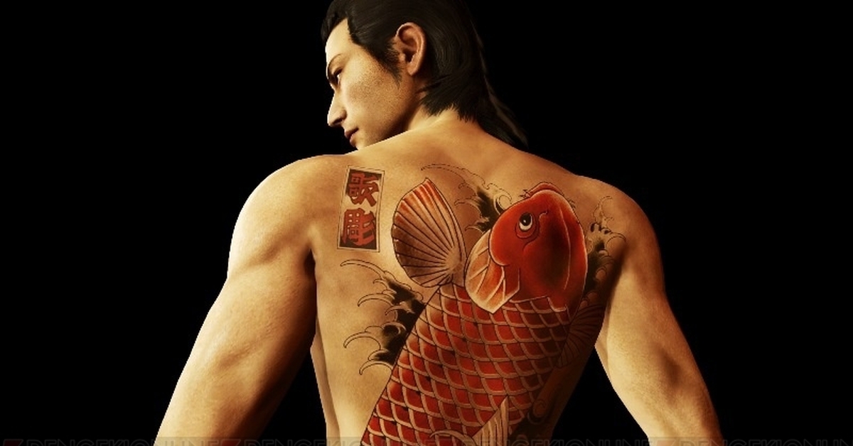 Съел суши якудзы мальчику сломали руку. Nishikiyama Yakuza Tattoo. Нишики якудза тату. Нишикияма якудза тату. Nishikiyama Koi Yakuza.