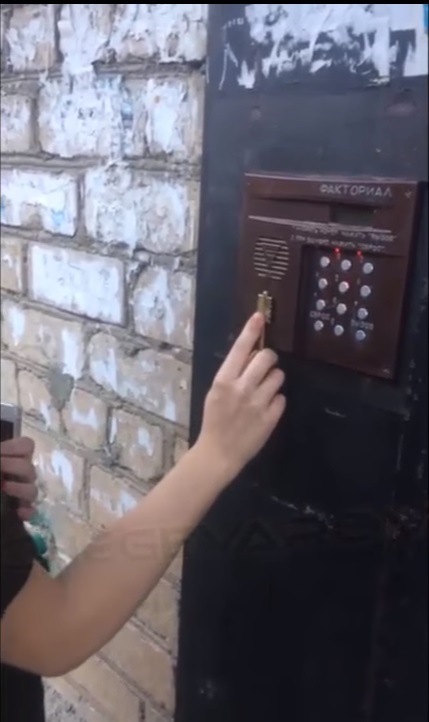 ����� ���� ����� ����� � ���������� � ��������� �� ��������...