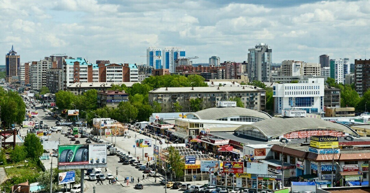 Центральный рынок новосибирск. Центральный Ранок Новосибирск. Торговый комплекс Центральный рынок Новосибирск. Центральный рынок Новосибирске улица.