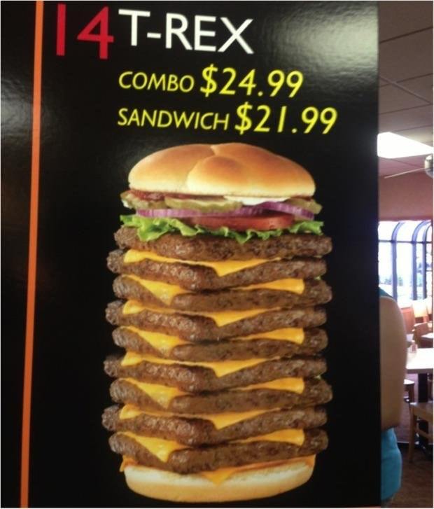 Я только один возьму...