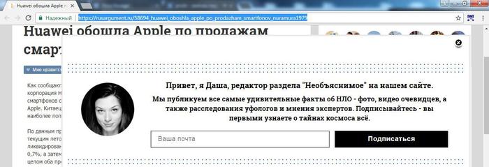 Когда она представляется Дашей,но тебя то не проведешь... - Stoya, Маркетинг, Джессика Стоядинович