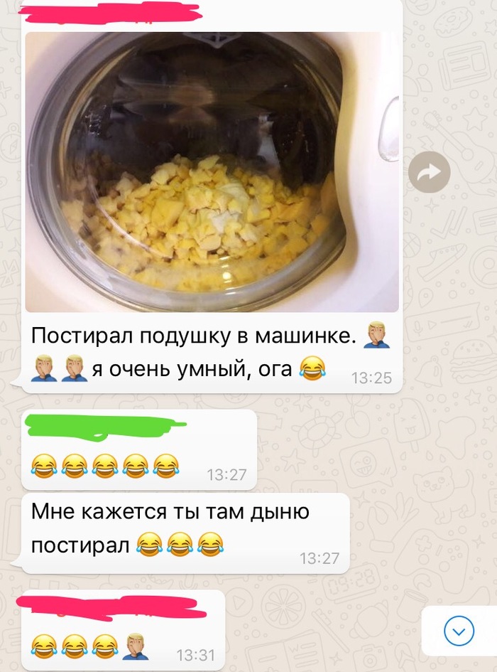 � ���������))