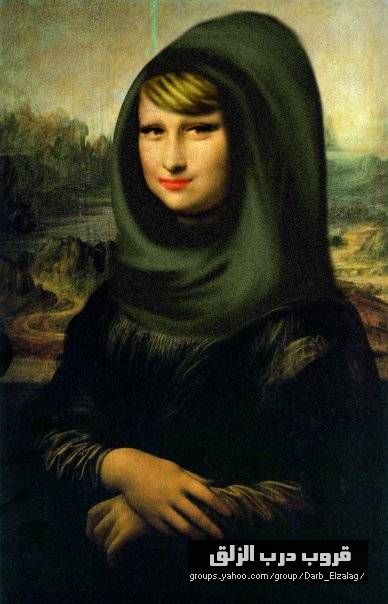 Looked at LeoNardo's post - Mona lisa, Collection, Longpost