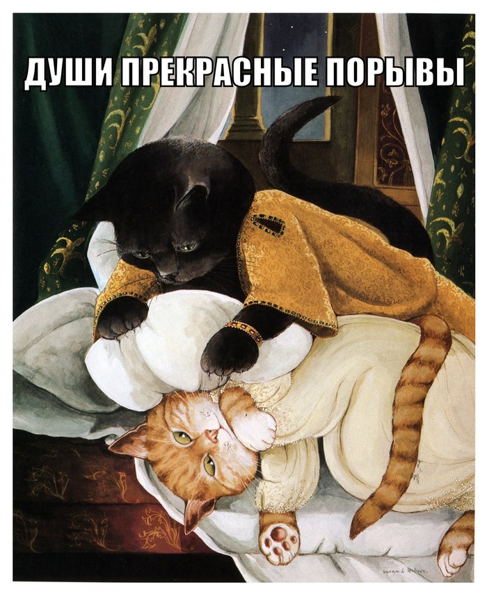 Русский язык...