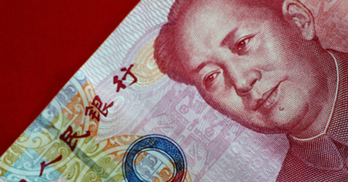 Купить юани лучший курс
