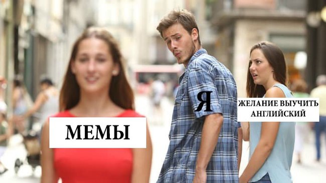 Проблемы нашего века...