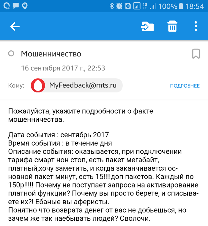 ������� ��� ���.������ ���. ������ ���� �������������.